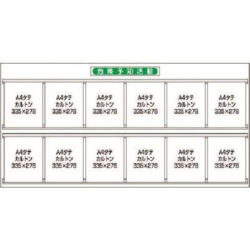 いき込み症から守る空調設備御召しもの