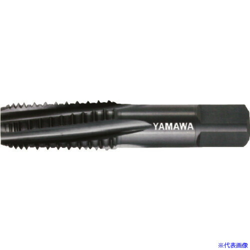 ■ヤマワ アメリカ管用テーパねじ用インタラップタップ長ねじ形 INT－NPT 1－11－1/2 INTNPT111.5(1843419)