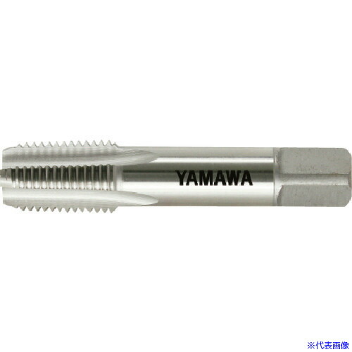 ■ヤマワ 管用テーパねじ用鋳鉄用ハンドタップ短ねじ形 FC－S－PT 1/2－14 FCSPT1214(1845025)