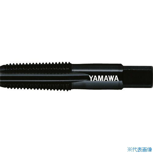 ■ヤマワ 管用テーパねじ用ステンレス鋼用ハンドタップ長ねじ形 SU−PT 1−1/2−11 SUPT11211(1845051)|セミプロDIY店ファースト