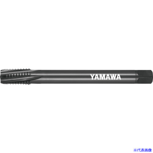 ■ヤマワ ロングシャンク管用テーパねじ用インタラップタップ長ねじ形 LS&minus;INT&minus;PT L120 1/4&minus;19 LSINTPT1201419(1846576)｜セミプロＤＩＹ店ファースト