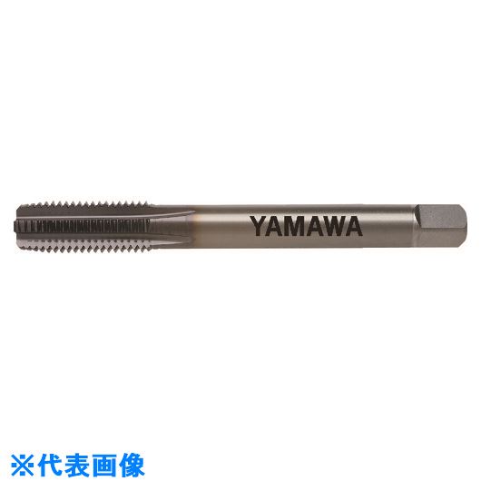 ■ヤマワ 超高硬度鋼用超硬ハンドタップ UH－CT P4 M20X2.5 5P UHCTP4M20X2.55P(1846579)