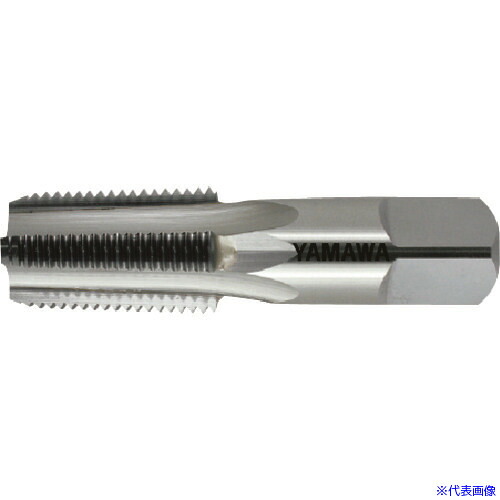 ■ヤマワ 管用テーパねじ用鋳鉄用超硬ハンドタップ長ねじ形 CT&minus;PT 1/8&minus;28 CTPT1828(1846582)｜セミプロＤＩＹ店ファースト