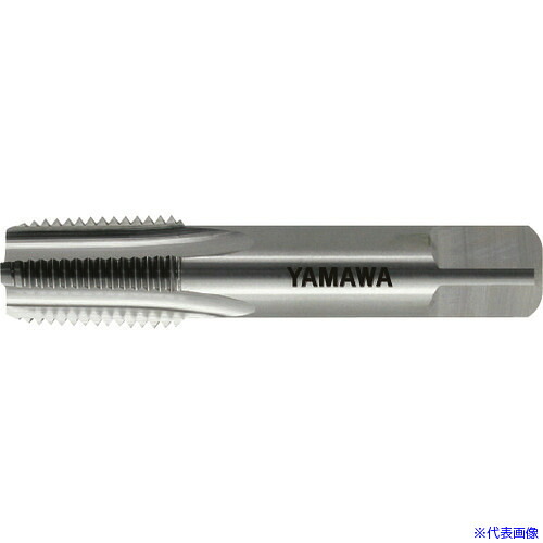 ■ヤマワ 管用テーパねじ用鋳鉄用超硬ハンドタップ短ねじ形 CT&minus;S&minus;PT 1/4&minus;19 CTSPT1419(1846585)｜セミプロＤＩＹ店ファースト