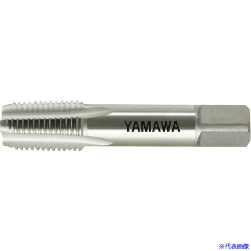 ■ヤマワ アメリカ管用テーパねじ用ハンドタップ短ねじ形 S−NPT 3/4−14 SNPT3414(1846643)|セミプロDIY店ファースト