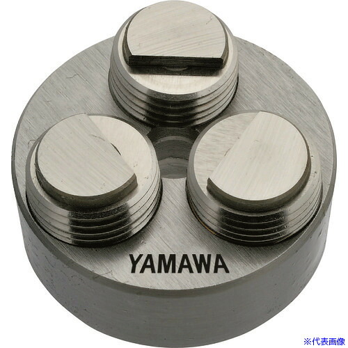 ■ヤマワ ニューローリングダイス N−RSD R5 M6X1 30径 NRSDR5M6X130(1848133)|セミプロDIY店ファースト