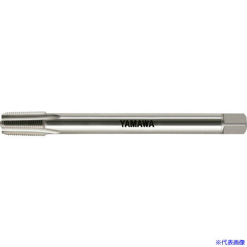 ■ヤマワ ロングシャンクアメリカドライシール管用テーパねじ用ハンドタップ LS-NPTF L100 3/8-18 LSNPTF1003818(1848166)