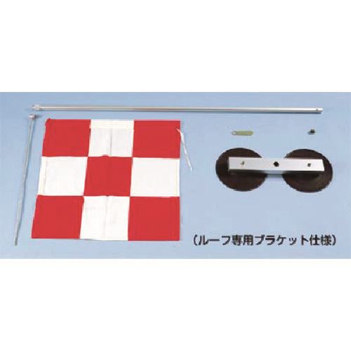 いき込み症から守る空調設備御召しもの