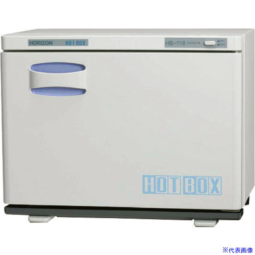 ■TKG ホリズォン ホットボックス HB&minus;118F EHT3801(1864328)[送料別途お見積り][法人限定][掲外取寄]｜セミプロＤＩＹ店ファースト