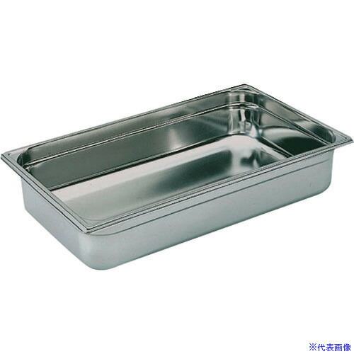 ■TKG ブウジャー ステンレス ホテルパン 7410.15 1/1×150mm AHT4613(1865521)[送料別途お見積り][法人限定][掲外取寄]