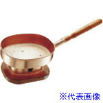 ■TKG 丸新銅器 銅木柄台付十能 DZY13(1867533)[送料別途お見積り][法人限定][掲外取寄]｜セミプロＤＩＹ店ファースト