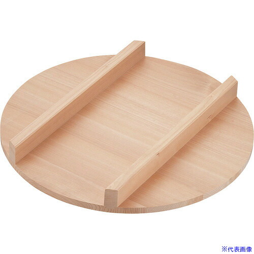 ■TKG 雅うるし工芸 木製 飯台用蓋(サワラ材) 75cm用 BHV03075(1872091)[送料別途お見積り][法人限定][掲外取寄]｜セミプロＤＩＹ店ファースト