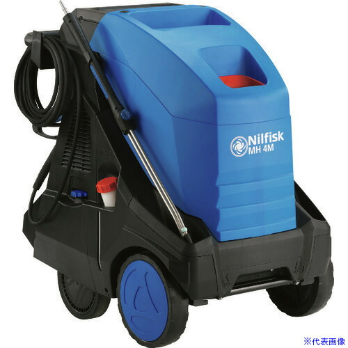 ■Nilfisk 業務用温水高圧洗浄機 MH4M－180/890FA 60Hz 107146919(1872643)[送料別途お見積り][法人限定][直送]