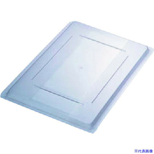 ■TKG CARLISLE(カーライル) フードストレッジBOXフルサイズ用カバー 10627C－22 イエロー AHC435(1873392)[送料別途お見積り][法人限定][掲外取寄]