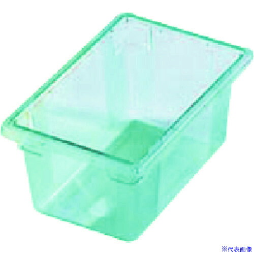 ■TKG CARLISLE(カーライル) フードストレッジBOX ハーフサイズ 10611C－09 グリーン AHC4203(1878126)[送料別途お見積り][法人限定][掲外取寄]