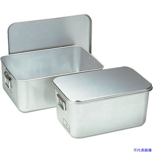 ■TKG オオイ金属 アルマイト プレス製給食用パン箱(蓋付) 258 45個入 APV144(1878378)[送料別途見積り][法人・事業所限定][掲外取寄]