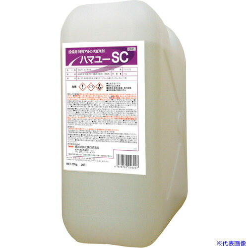 ■Linda ハマユーSC 25kg QB03(1896887)[送料別途お見積り][法人限定][掲外取寄]｜セミプロＤＩＹ店ファースト