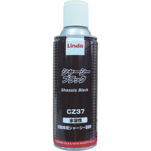 ■Linda シャーシブラック水溶性 420ml CZ37(1896903)×20[送料別途お見積り][法人限定][掲外取寄]