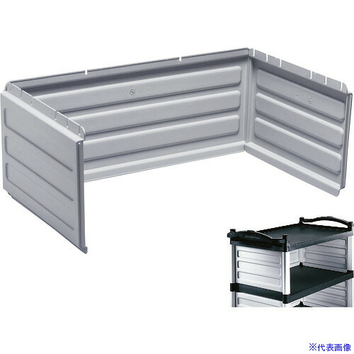 ■TKG CAMBRO(キャンブロ) BC340KD用シェルフパネルセット BC340KDP Sグレー HKC6301(1925102)[送料別途お見積り][法人限定][掲外取寄]