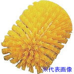 ■TKG CARLISLE(カーライル) タンクケトルブラシ S(ハンドル別売) 40041 イエロー JBLG904(1925125)[送料別途お見積り][法人限定][掲外取寄]