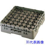 ■TKG キャンブロ 49仕切 グラスラック 49G1238 IGL59238(1925132)[送料別途お見積り][法人限定][掲外取寄]｜セミプロＤＩＹ店ファースト