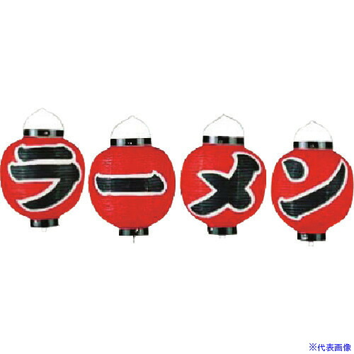 意気ごみ症から守る冷房装置御召しもの