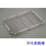 ■TKG SA18&minus;8デラックス フチ付かご 大 WHT05001(1939540)[送料別途お見積り][法人限定][掲外取寄]｜セミプロＤＩＹ店ファースト