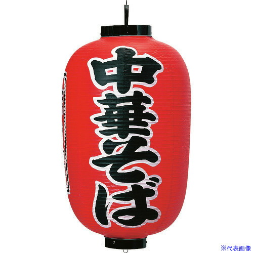 意気ごみ症から守る冷房装置御召しもの