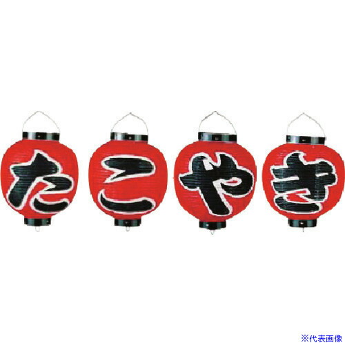 意気ごみ症から守る冷房装置御召しもの