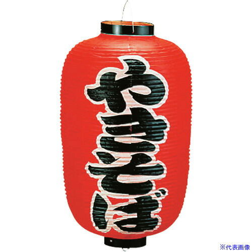 意気ごみ症から守る冷房装置御召しもの