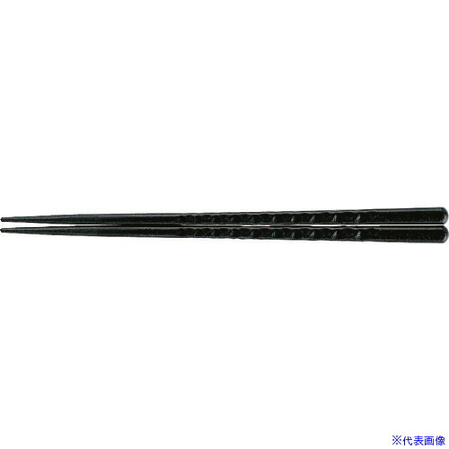 ■TKG 福井クラフト PBT亀甲箸 (10膳入)黒乾漆 24cm 90030853 RHSD802(1945395)[送料別途お見積り][法人限定][掲外取寄]