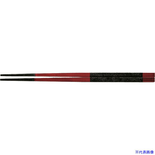 ■TKG 福井クラフト PBT越前角箸(10膳入)溜に黒乾漆帯 22.5cm 90030794 RHSF502(1947161)[送料別途お見積り][法人限定][掲外取寄]｜セミプロＤＩＹ店ファースト