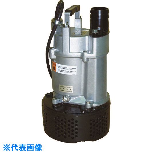■桜川 一般工事用水中ポンプ 非自動 200V 60HZ US233B60HZ(1948525)[法人限定][直送元]
