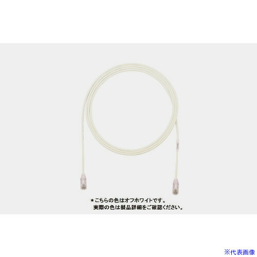 ■PANDUIT カテゴリ6細径パッチコード 7m 紫 UTP28SP7MVL UTP28SP7MVL(1950537)×10[送料別途お見積り][法人限定][メーカー取寄]