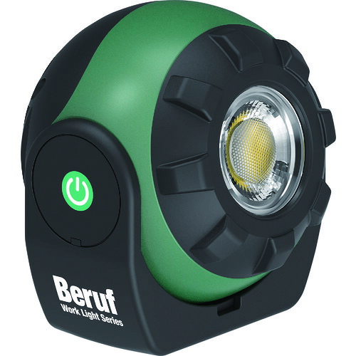 ■BERUF ボールワークライトセット BTK－BL701RSET 87233(1950983)