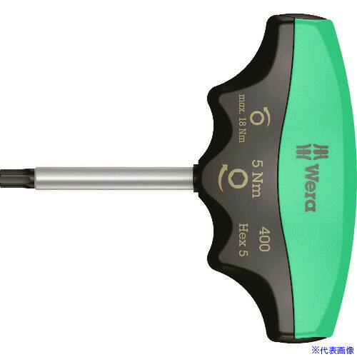 ■Wera(ヴェラ) 400 トルクドライバーT型 ヘックスプラス六角5.0 / 5.0 Nm 005081(1952367)