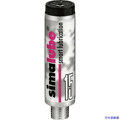 ■Zahren シマルーベ汎用グリス入り15mL SL0115(1955128)