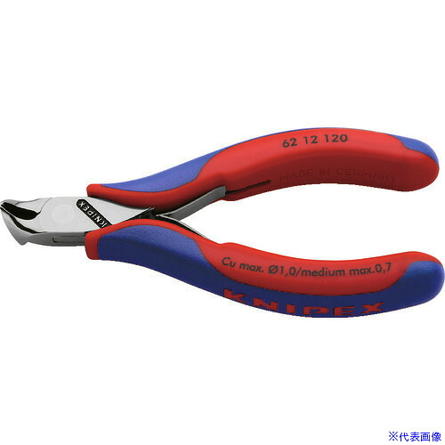 ■KNIPEX 6212－120 エレクトロニクス斜ニッパー 6212120(1955226)