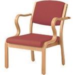 ■PLUS 39372)木製椅子 L・S肘 SH360 DB－ULAS36 RS DBULAS36RS(1961785)[送料別途お見積り][法人限定][外直送]