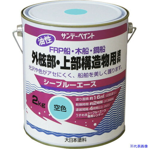 ガーデニング特集 芝刈り機が今一般受けです 塗料缶・ペンキ-花・ガーデン・DIY