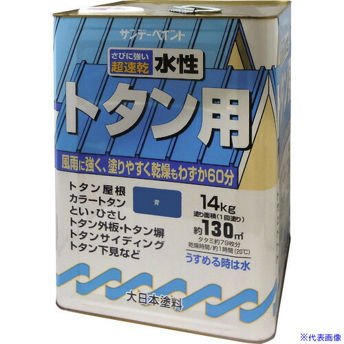 棚卸し資産たたき出す特集！