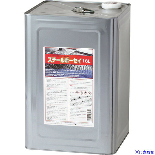 ■サンデーペイント スチールボーセイ とうめい 16L 2001KD(1965266)[送料別途見積り][法人・事業所限定][外直送]