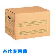 ■PLUS 868572)文書保存箱A式 DN－352 A4用 20個 DN35220(1966119)[送料別途お見積り][法人限定][掲外取寄]