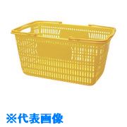 ■JTX 365750)ショップかご 30L黄10個 B264J-YE10 B264JYE10(1966240)[送料別途お見積り][法人限定][掲外取寄]