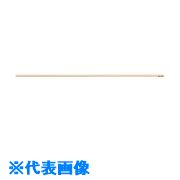 ■JTX 888934)マグネットバ－620mm 白10本 B442JW10 B442JW10(1966329)[送料別途お見積り][法人限定][掲外取寄]