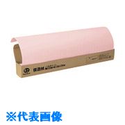 意気ごみ症から守る冷房装置御召しもの