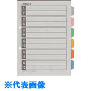 ■JTX 260039)INDEXA4S 6色6山 100組 D027J－6Y10 D027J6Y10(1972496)[送料別途お見積り][法人限定][掲外取寄] 7,979円