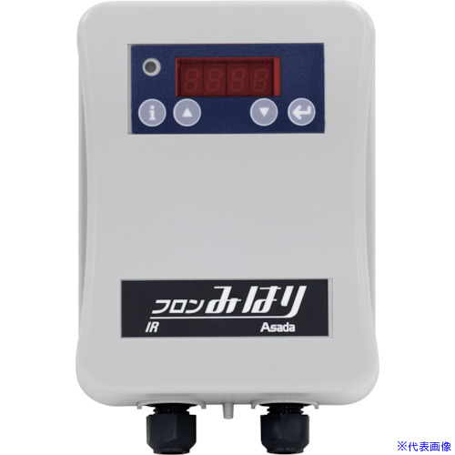 ■Asada フロンみはりIRブロードバンド FM025B(1979061)[法人限定][外直送元]｜セミプロＤＩＹ店ファースト