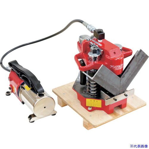 ■Asada アングルマシン75 手元スイッチタイプ(SUS) NZ752(1980612)[法人限定][外直送元] 331,650円
