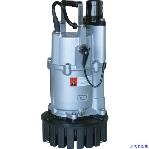 ■桜川 静電容量式水中ポンプ UEX40C50HZ(1982202)